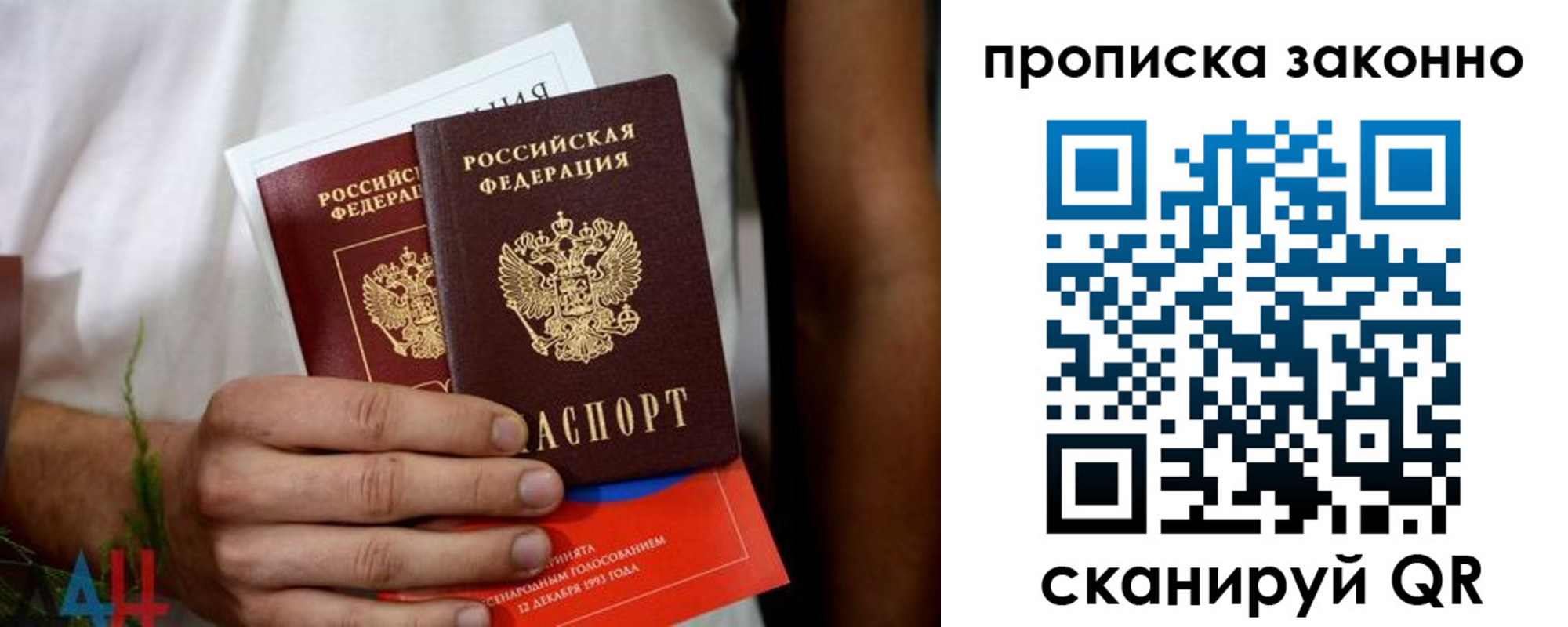 форма 3 в Белово